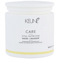 Keune Care Vital Nutrition mask   ,     500 